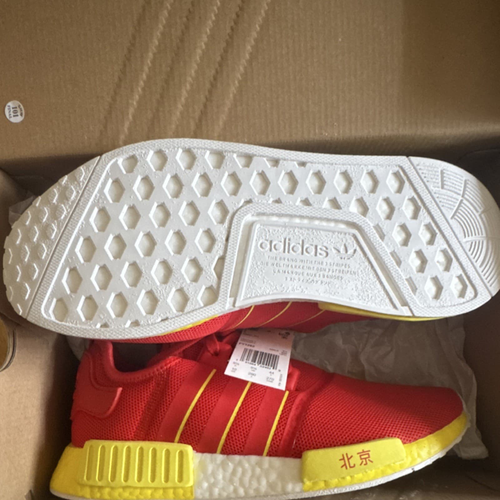 adidas NMD_R1 FY1262 Beijing Red Yellow White Men's Athletic Sneaker thumbnail 3