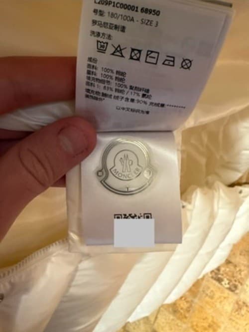 Moncler White Hanoverian Down Coat - Unreleased, from Jan 31 Aspen Fashion Show thumbnail 7