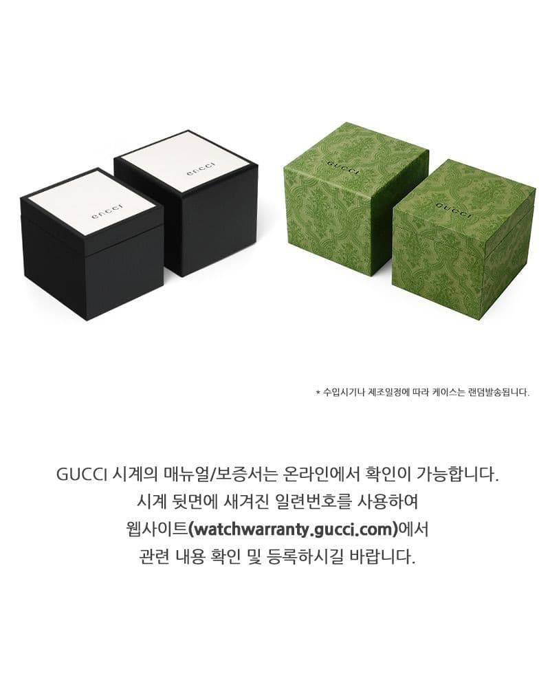 Gucci G-Timeless Multi Bee Gold Women's Metal Watch (704961 I1600 147009952 thumbnail 11