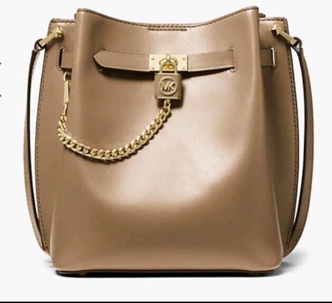 NWT MICHAEL KORS Hamilton Legacy Medium Leather Messenger Bag HUSK