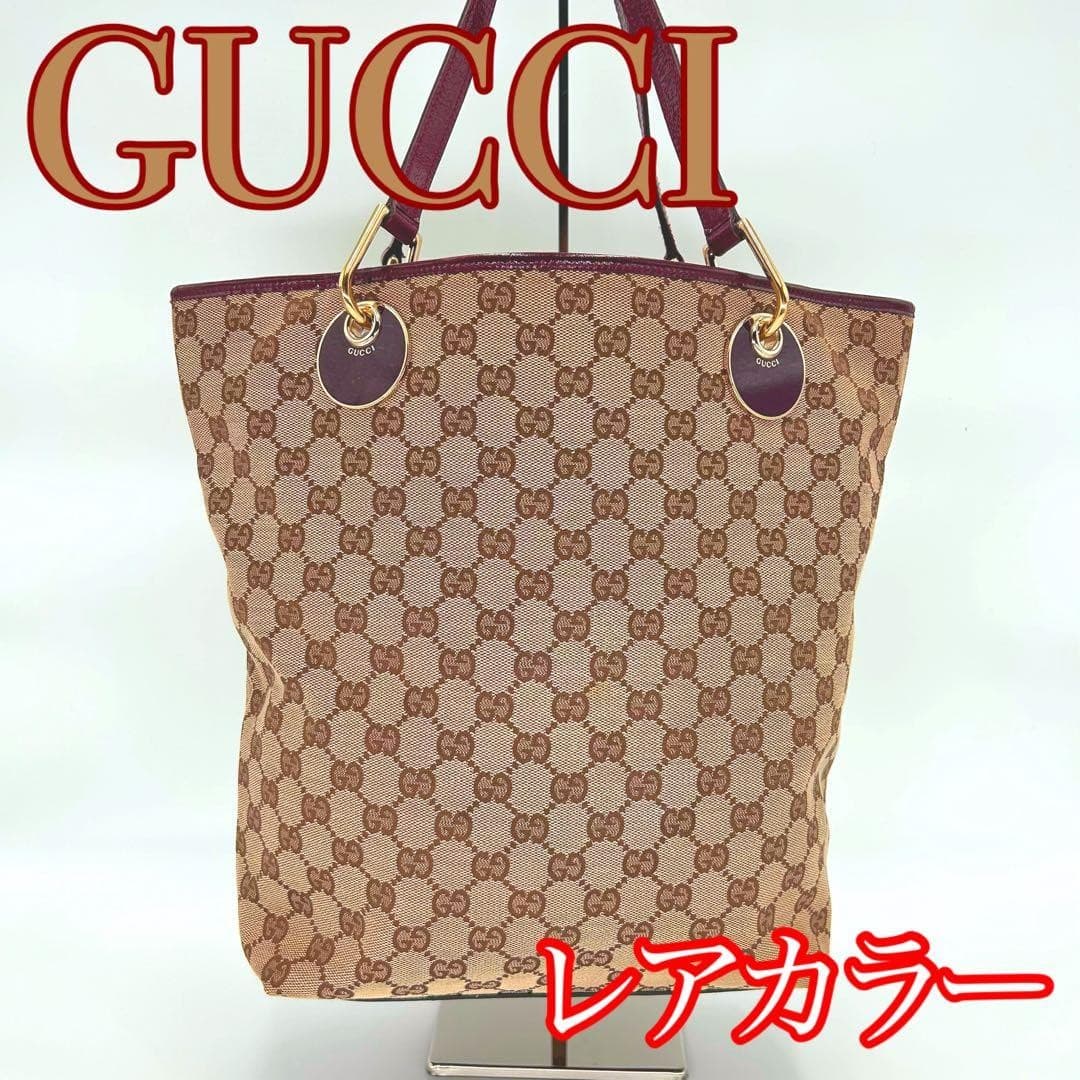 GUCCI 002058 GG Canvas Tote Bag Red Made in Italy Rare From Japan