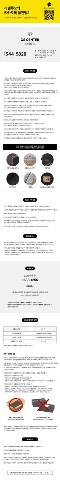 Balenciaga Keychain Card Holder 793832 2AAXB 1000 FW24 116325049 thumbnail 12