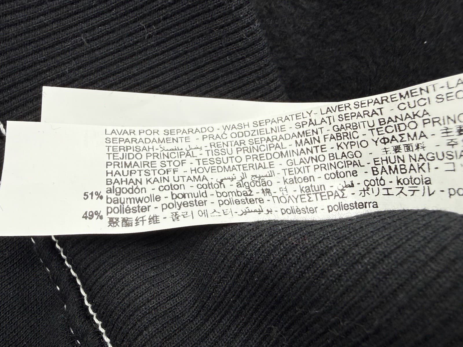 NWT Zara Big Boys Netflix One Piece Black Fleece Hooded Pullover Sweatshirt 9-10 thumbnail 8