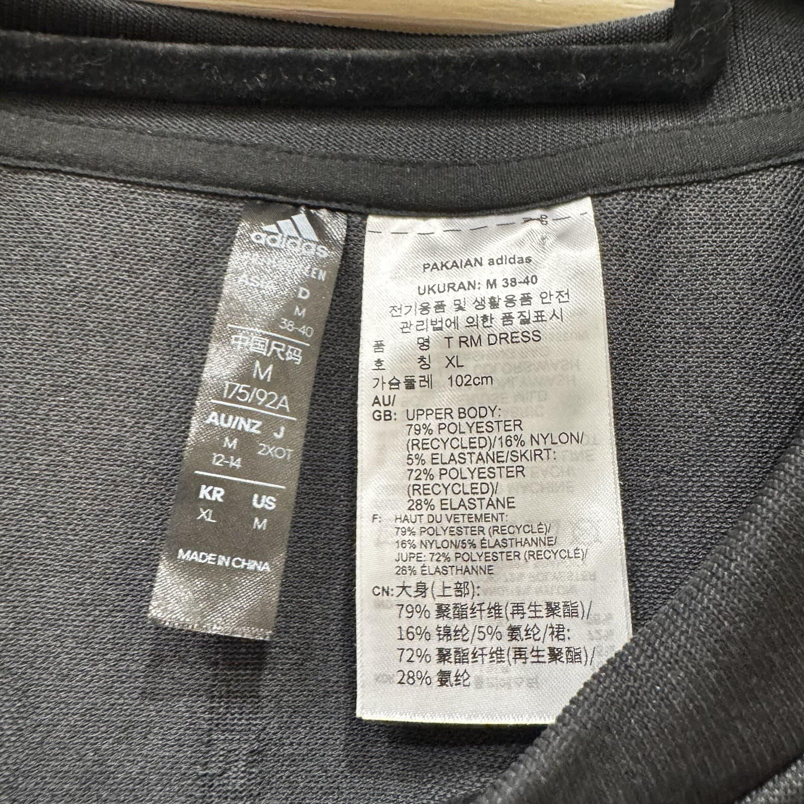 Adidas * Rich Mnisi Primknit Tennis Dress Size M Womens Activewear thumbnail 7