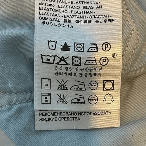 Levi's 315 Booty Shaping Bootcut Jeans Blue Dark Wash High Rise Stretch 31 thumbnail 11