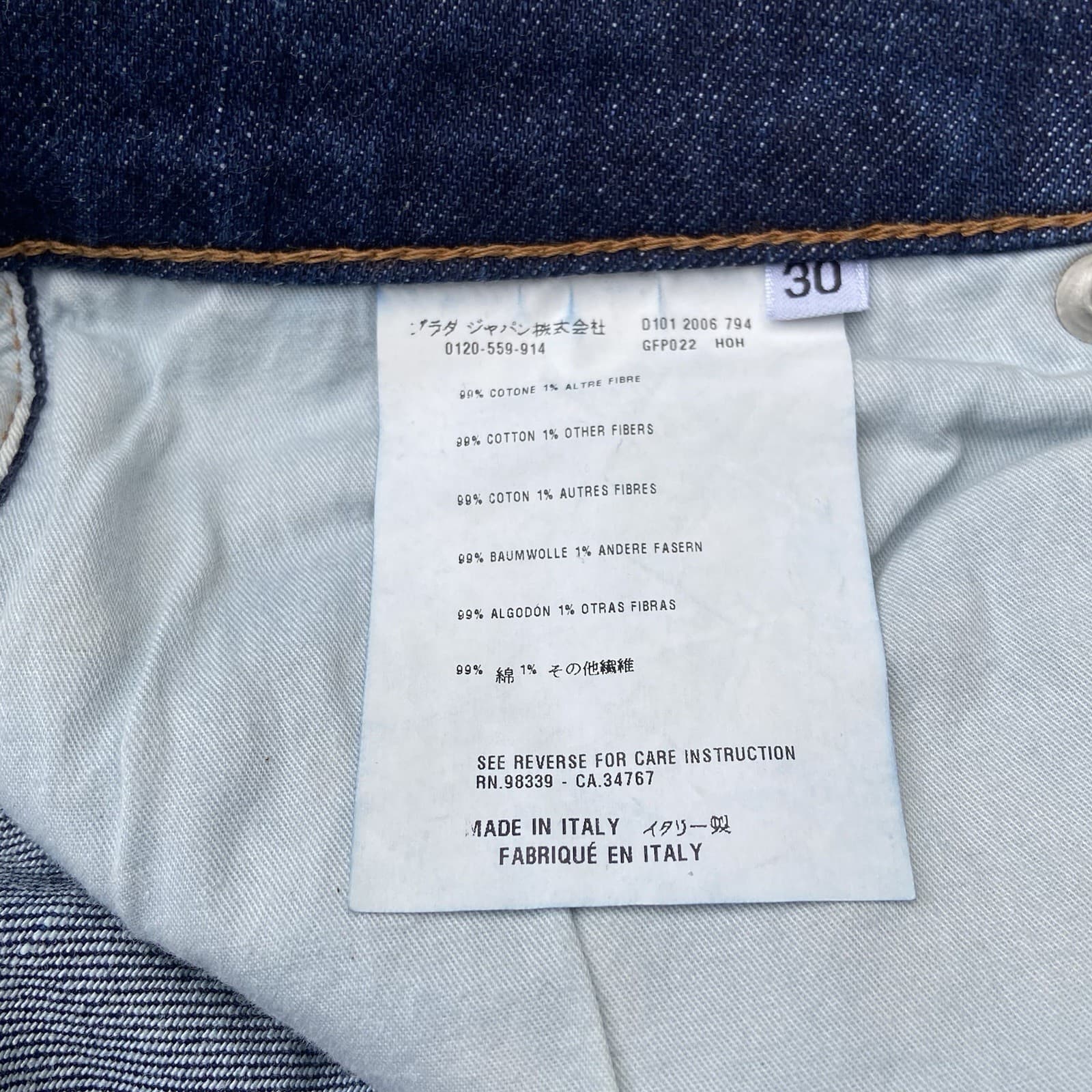 Vintage Prada Jeans Women’s Size 30 Straight Pedal Pusher Calf Zip Cropped Italy thumbnail 16