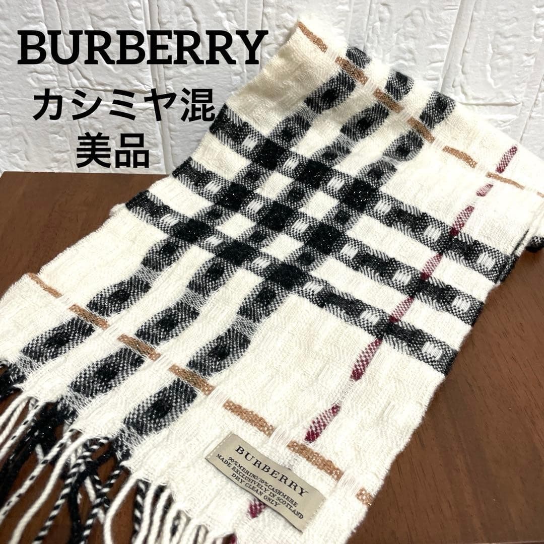 Excellent condition BURBERRY cashmere blend scarf in Nova check with glitter