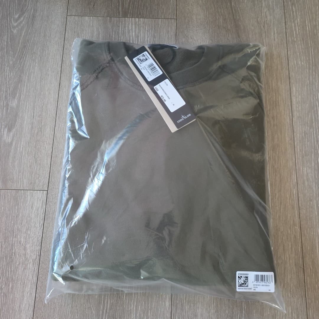 Men’s Green Stone Island Cotton Sweatshirt Logo Patch NWT Size 3XL