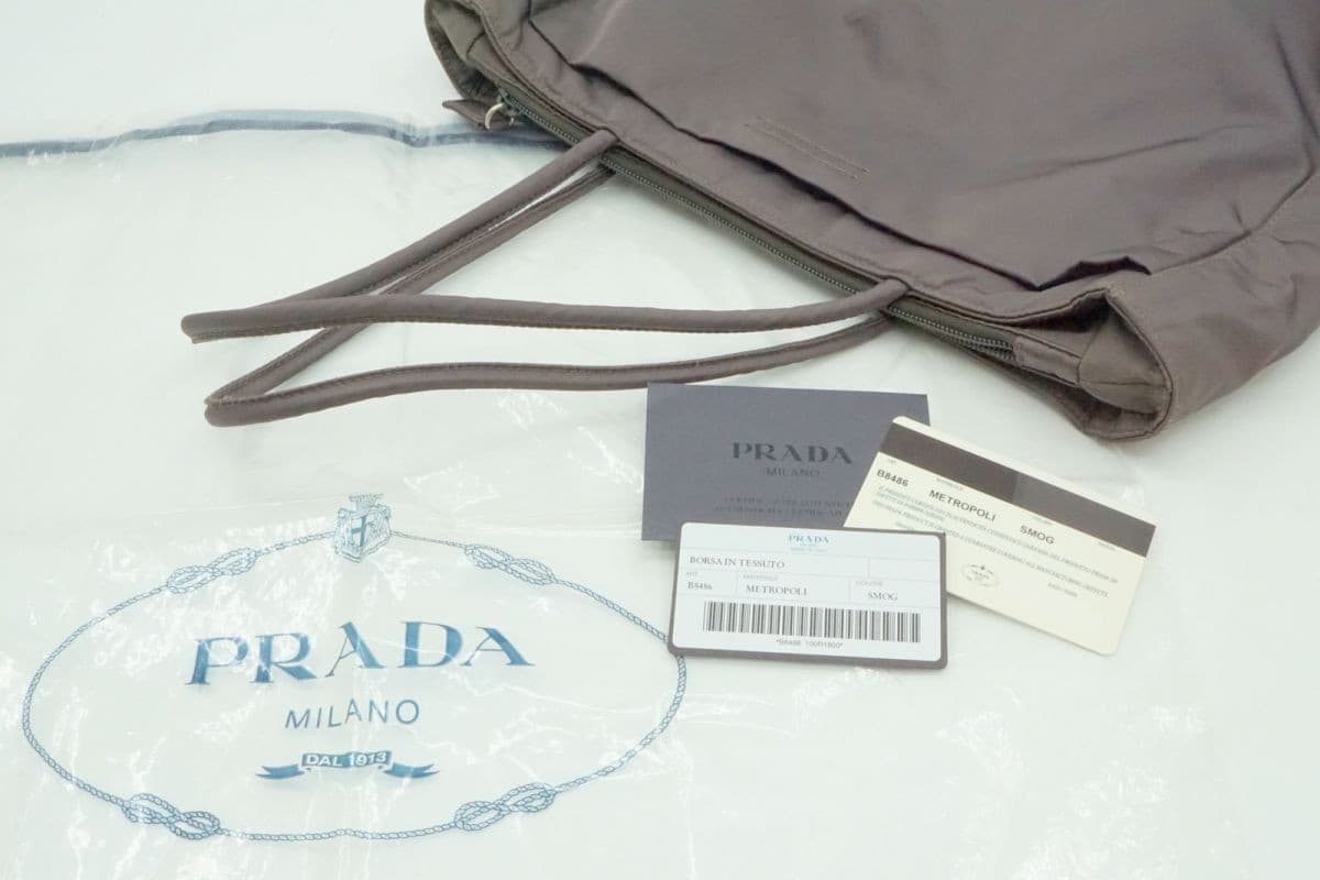 Prada B8486 Brown Nylon Semi Shoulder Tote Bag Triangle Logo Vintage Authentic thumbnail 8