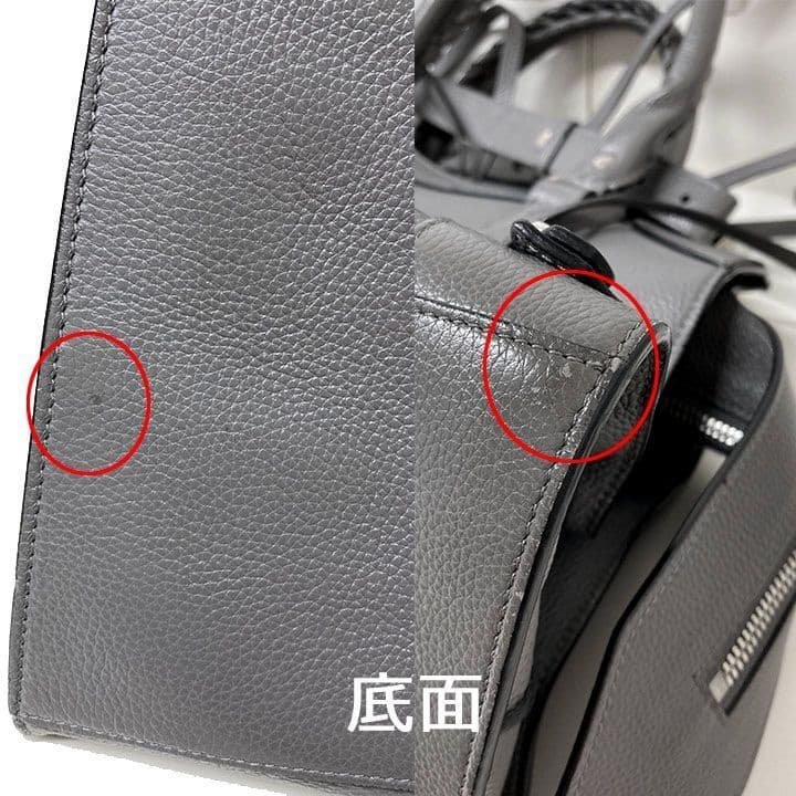 BALENCIAGA 2-Way Bag Neo Classic Medium Gray Handbag Shoulder Bag From Japan thumbnail 15