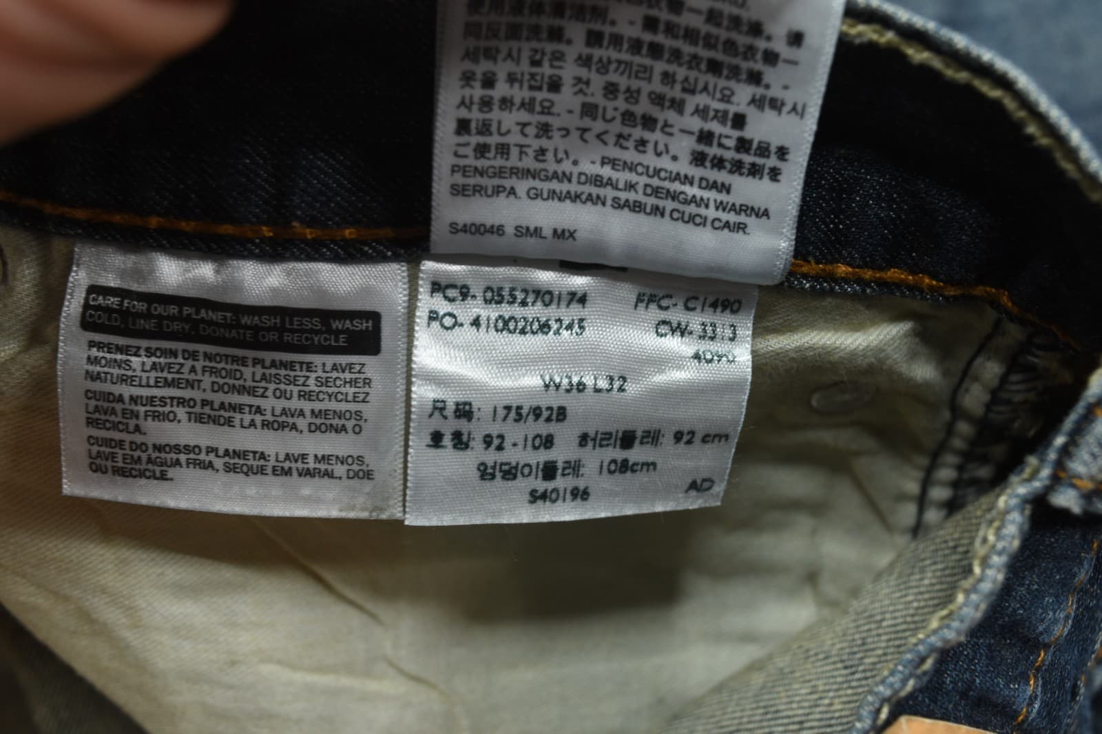 Levis 527 Boot Cut Jeans Mens 36x32 Blue Standard Fit 5-Pocket Cotton Denim thumbnail 6