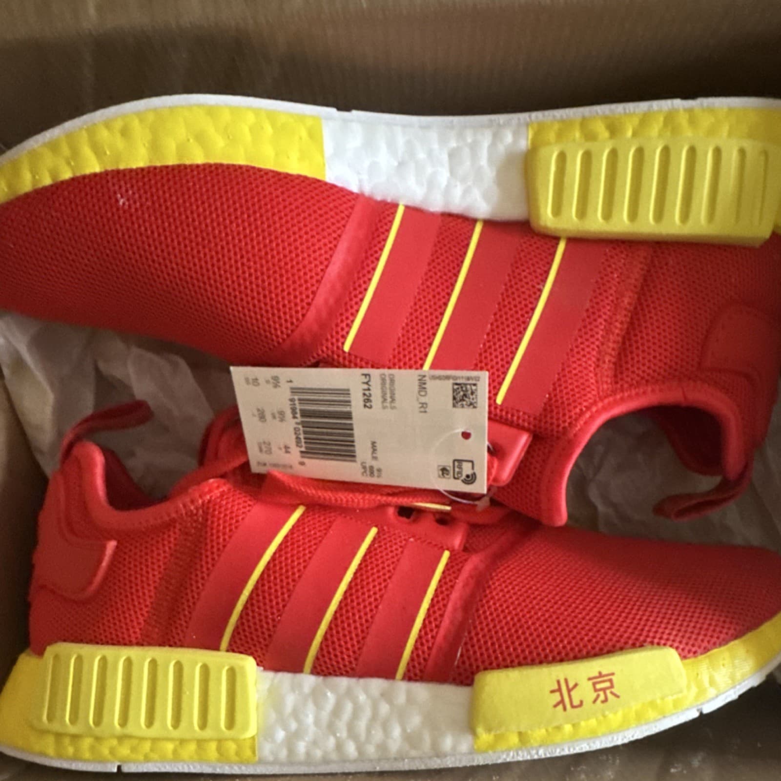 adidas NMD_R1 FY1262 Beijing Red Yellow White Men's Athletic Sneaker