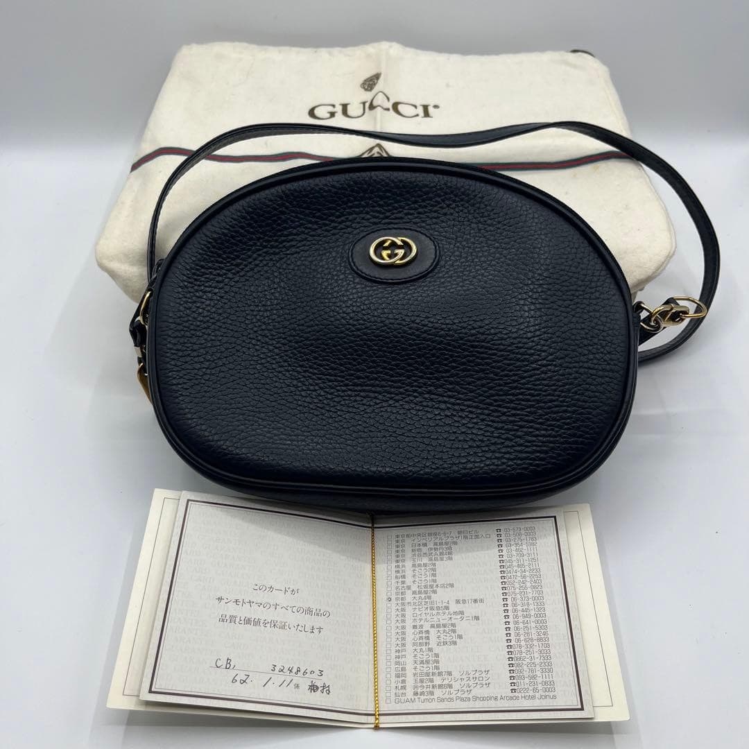GUCCI Vintage Sherry Line Shoulder Bag Leather Navy 007 104 0013 Logo From Japan