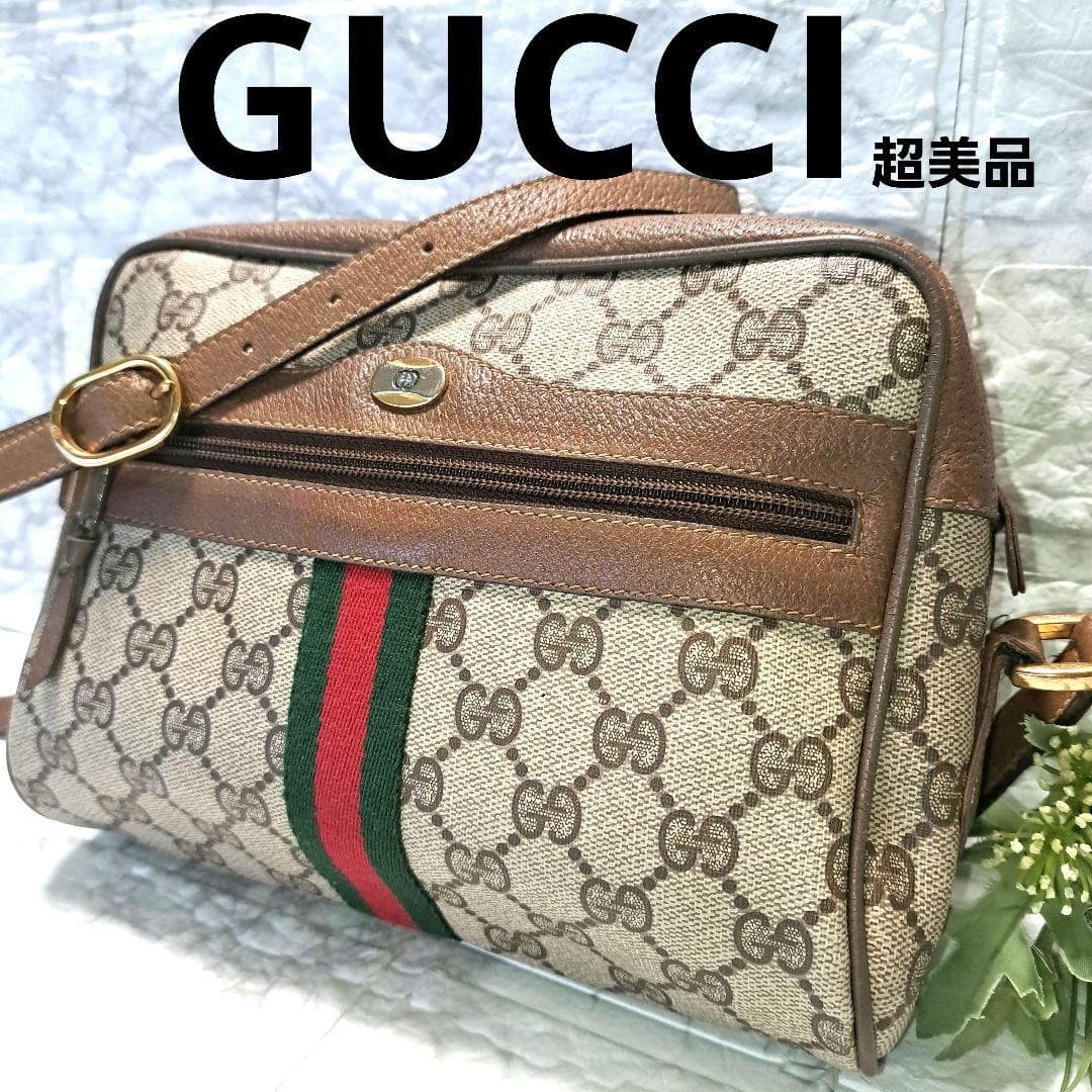 GUCCI 56·02·004 Sherry Line GG Supreme Shoulder Bag Vintage Italy thumbnail 21