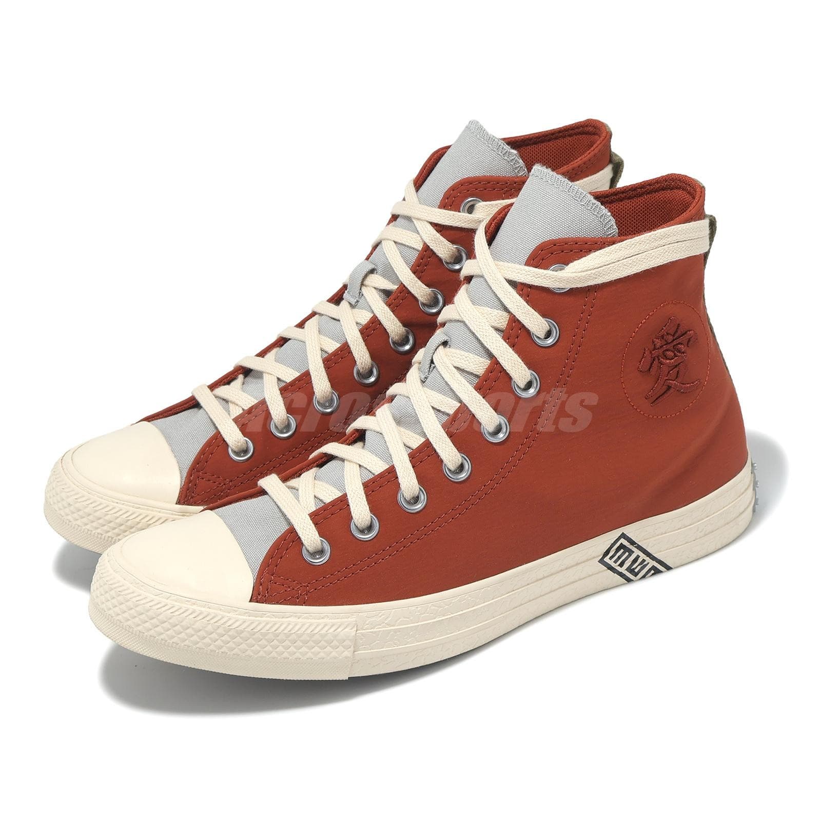 Converse x Naruto Shippuden Chuck Taylor All Star HI Gaara Men Unisex A14838C